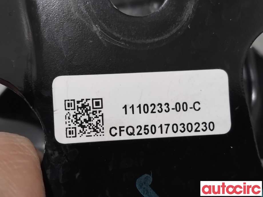 Motorfeste til Tesla Model Y 2021-2024 (Type I)  (TESLA|1110233-00-C||1110232-00-C)