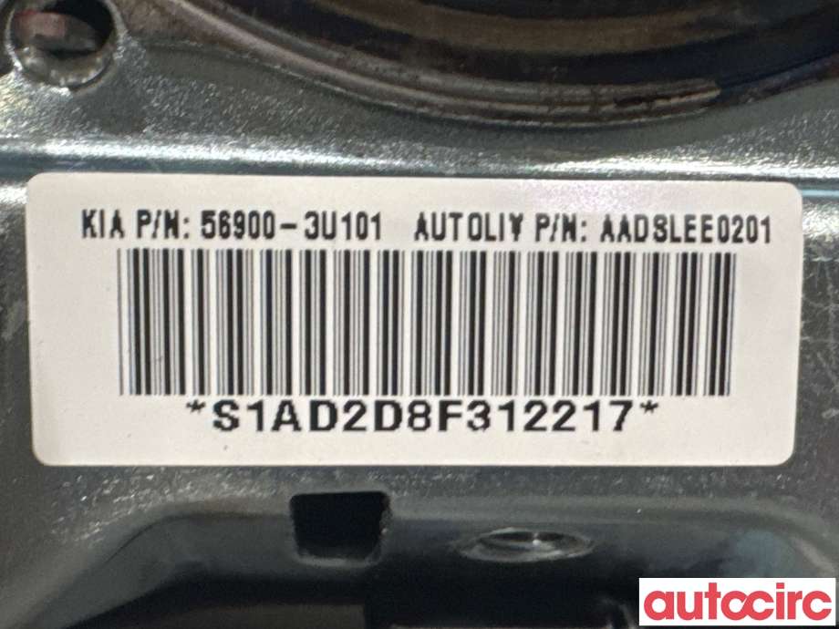 Airbag rattpute til Kia Sportage 2010-2016 (Type III)  (KIA|569003U101EQ|AADSLEE0201|56900-3U101)
