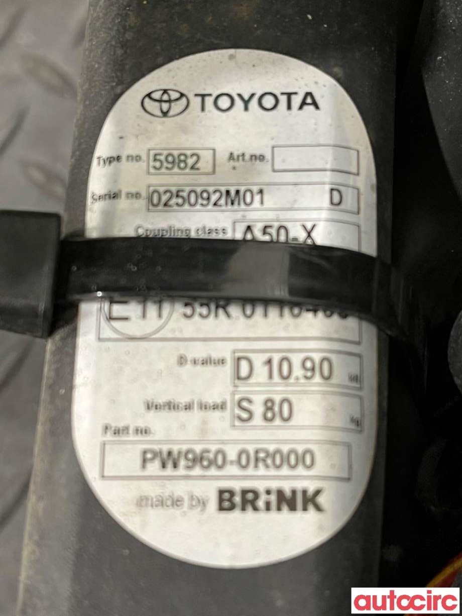 Hengerfeste til Toyota RAV4 2016-2019 (Type IV, Fase 2) (TOYOTA|NO NR|5982|PW960-0R000)