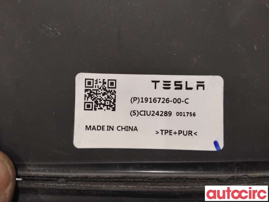 Varmeapparat diverse til Tesla Model Y 2021-2024 (Type I)  (TESLA|1916726-00-C|)