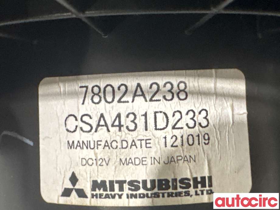 Varmeapparat motor til Mitsubishi ASX 2010-2019 (MITSUBISHI|7802A238|CSA431D233)
