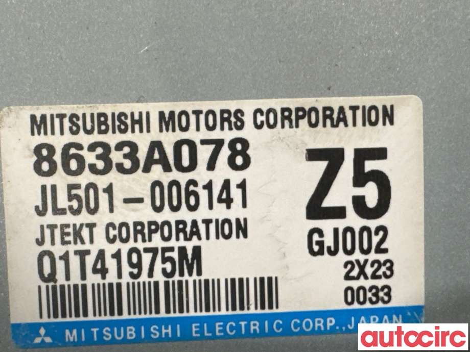 Styreenhet servo til Mitsubishi ASX 2010-2019  (MITSUBISHI|8633A078|Q1T41975M)