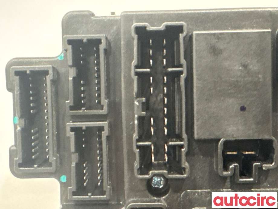 Sikringsboks til Mitsubishi ASX 2010-2019  (MITSUBISHI|8637B540|501P11F00|8637A645)