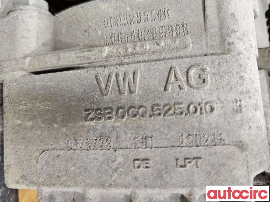 Kardang klokke bak til VW Golf VII 2012-2017 (Fase 1)  (VOLKSWAGEN|0CQ525010H|ZSBOCQ525010)