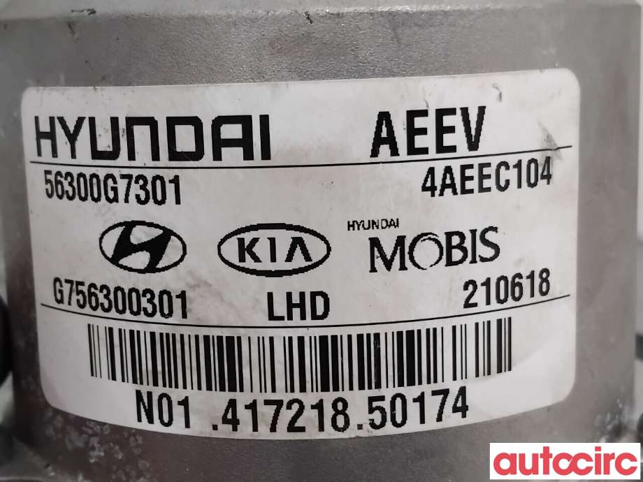Servo pumpe elektrisk til Hyundai Ioniq Electric 2016-2019 (Fase 1)  (HYUNDAI|56330G3000|G756300301|56300G7301)