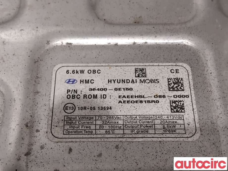 Batterilader (OBC - On Board Charger) til Hyundai Ioniq Electric 2016-2019 (Fase 1)  (HYUNDAI|364000E150|EAEEH5L-OS6-D000|36400-0E150)