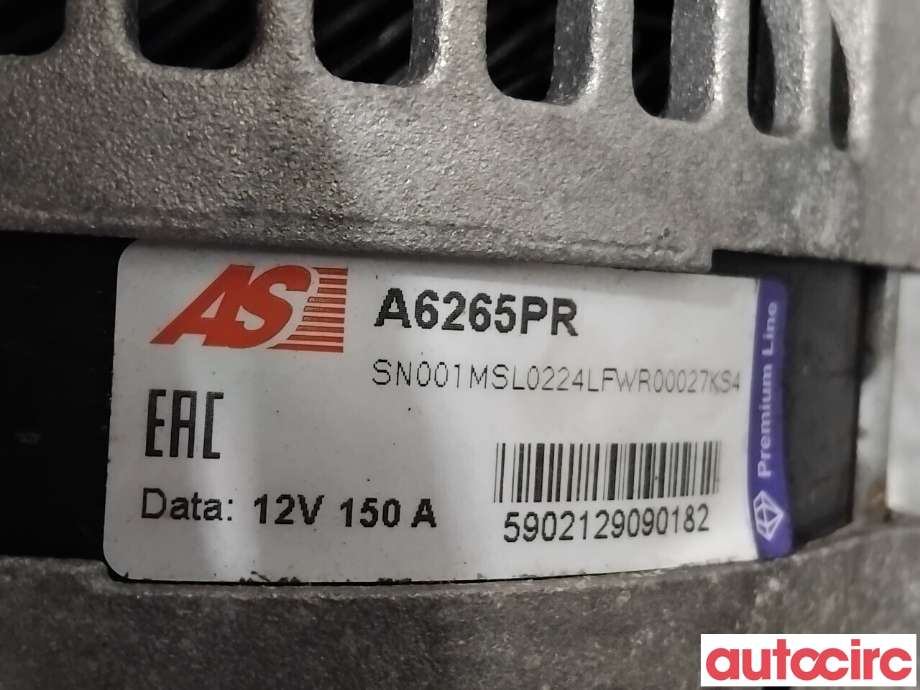 Dynamo til Mazda 3 2009-2013 (Type II) (MAZDA|Y601-18-300B|A6265PR|)