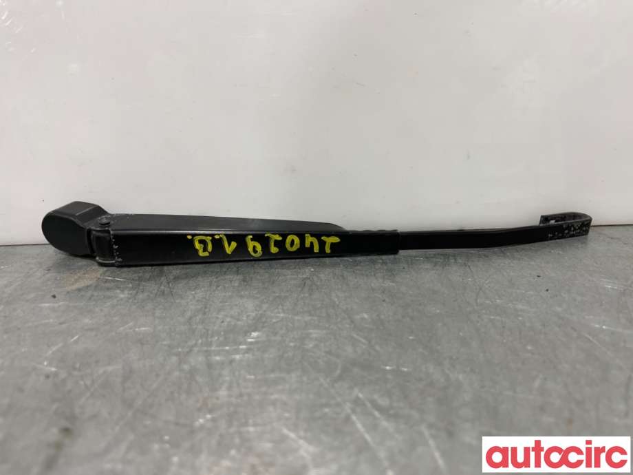 Viskerarm bakrute til Ford S-Max 2006-2010 (Type I, Fase 1) (FORD|1578415||6M21A17526BB)