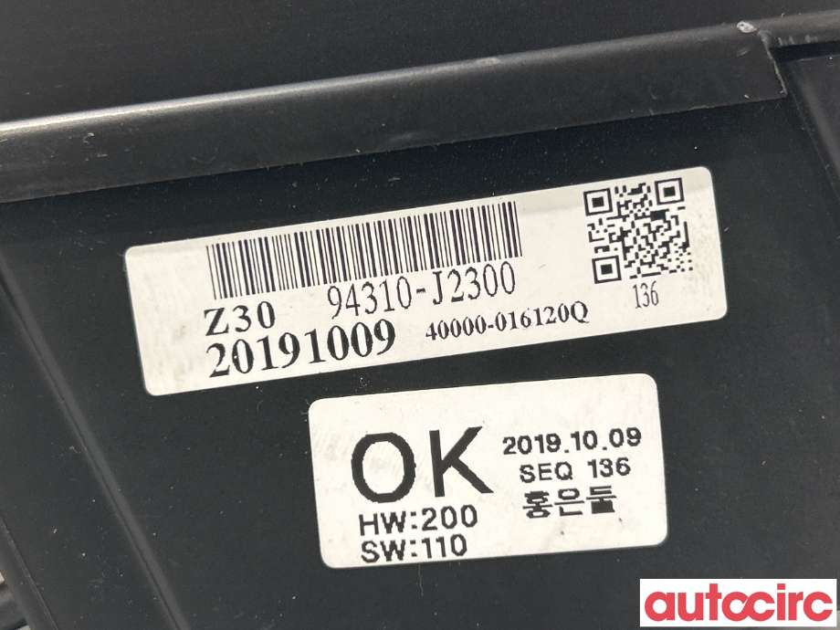 Instrumentpanel til Kia e-Soul 2019-->> (Type III)  (KIA|94310J2300|94310-J2300)