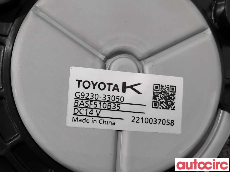 Kjølevifte til Toyota RAV4 2019-->> (Type V)  (TOYOTA|G923033050||G9230-33050)