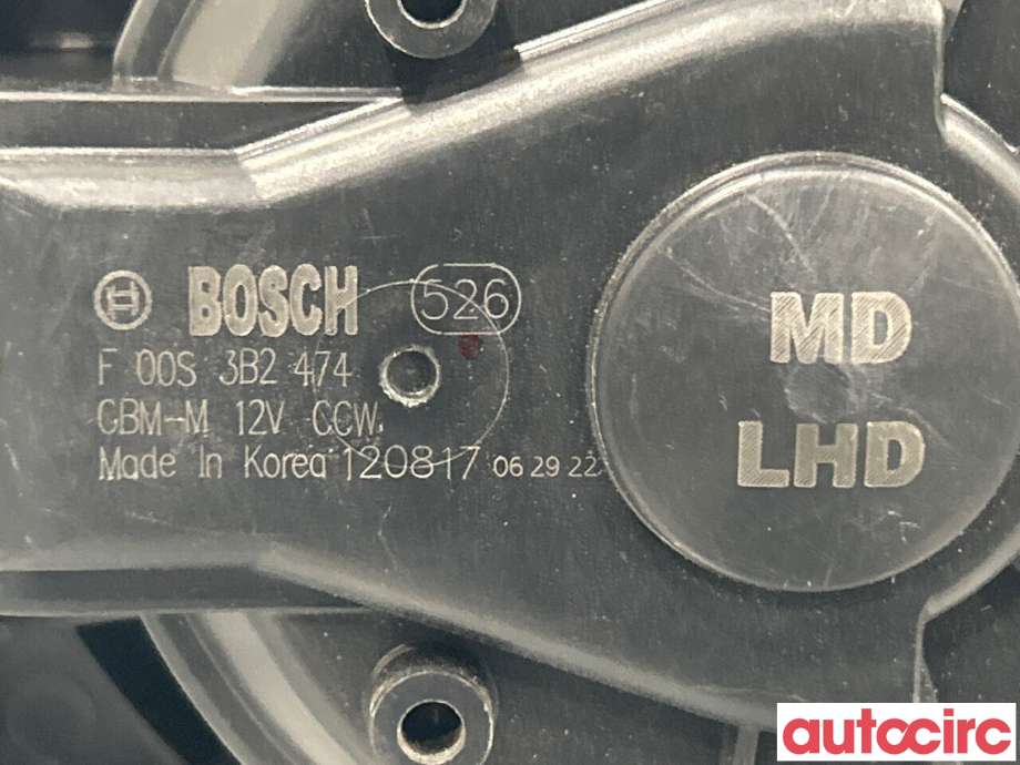 Varmeapparat motor til Hyundai i30 2012-2017 (Type II)  (HYUNDAI|971133X000|)