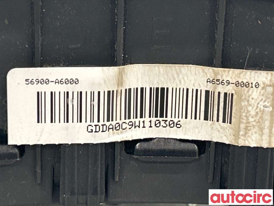 Airbag rattpute til Hyundai i30 2012-2017 (Type II) (HYUNDAI|56900A6000RY|56900-A6000)