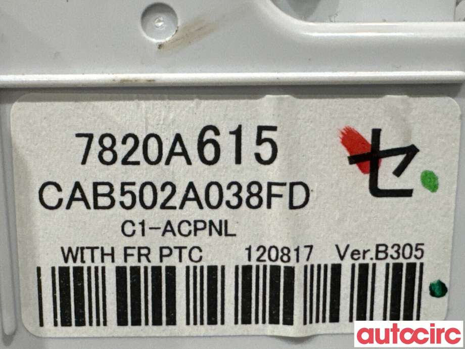 Varmeapparat betjening til Mitsubishi ASX 2010-2019  (MITSUBISHI|7820A615|CAB502A038FD)
