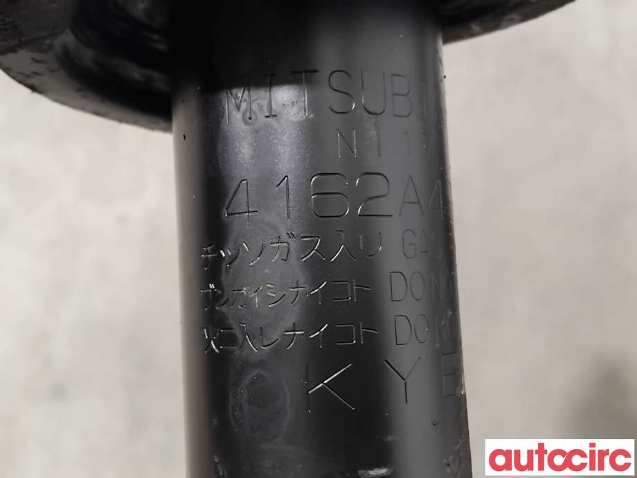 Fjærbein venstre bak til Mitsubishi Outlander 2015-->> (Type III, Fase 2)  (MITSUBISHI|4162A492|)