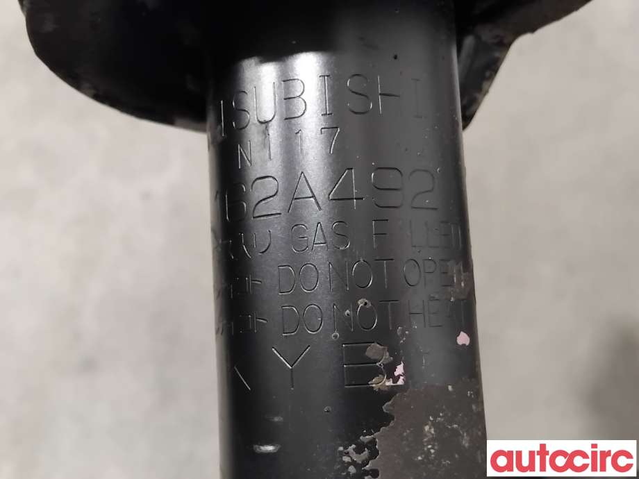 Fjærbein venstre bak til Mitsubishi Outlander 2015-->> (Type III, Fase 2)  (MITSUBISHI|4162A492|)