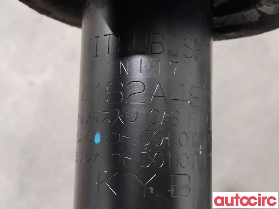 Fjærbein høyre bak til Mitsubishi Outlander 2015-->> (Type III, Fase 2) (MITSUBISHI|4162A492|)