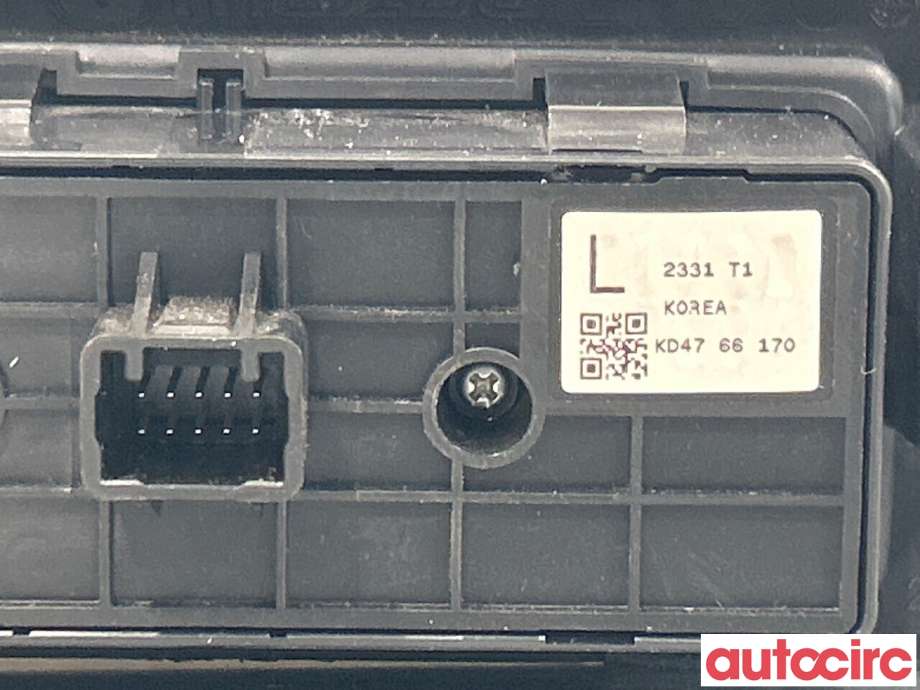 Bryter diverse til Mazda CX-5 2012-2017 (Type I)  (MAZDA|KD4766170)