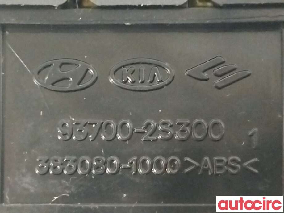 Bryter diverse til Hyundai Ix35 2010-2015 (HYUNDAI|949502S000|937002S300)