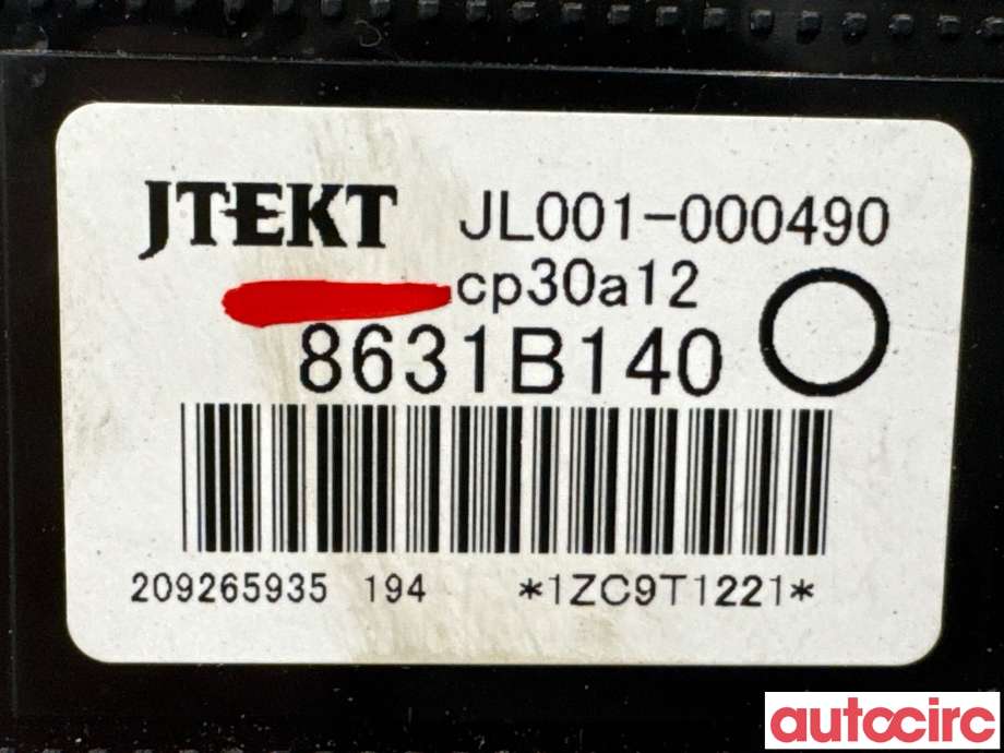 Styreenhet 4WD til Mitsubishi ASX 2010-2019  (MITSUBISHI|8631B140|JL001-000490)