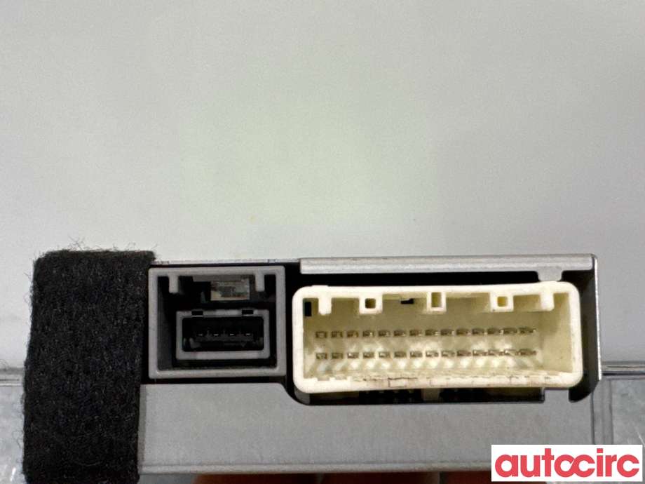 Styreenhet bluetooth til Mitsubishi ASX 2010-2019  (MITSUBISHI|8785A052|)