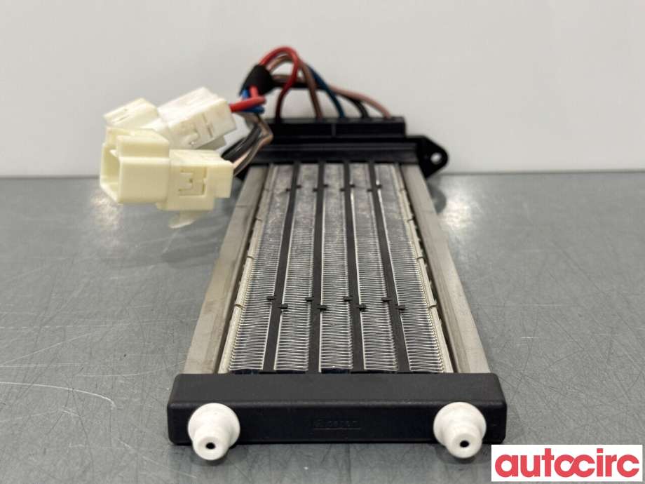 Varmeapparat register til Mitsubishi ASX 2010-2019  (MITSUBISHI|7807A003||CSA541A003)