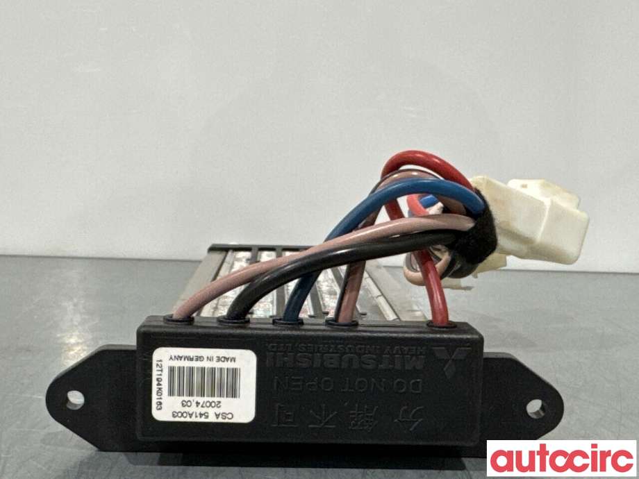 Varmeapparat register til Mitsubishi ASX 2010-2019  (MITSUBISHI|7807A003||CSA541A003)