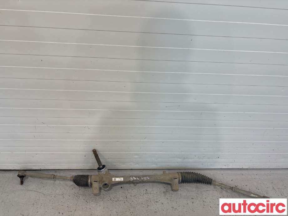 Tannstang til Toyota Corolla, 2019-->> (TOYOTA|4551002420)