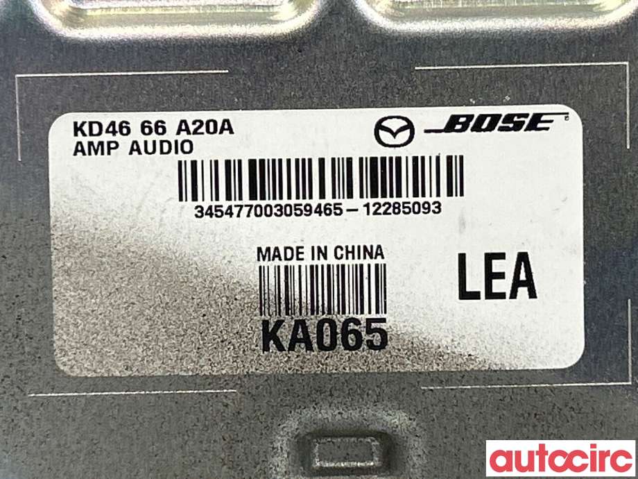 Bilstereo forsterker til Mazda CX-5 2012-2017 (Type I)  (MAZDA|KD4666A20A)