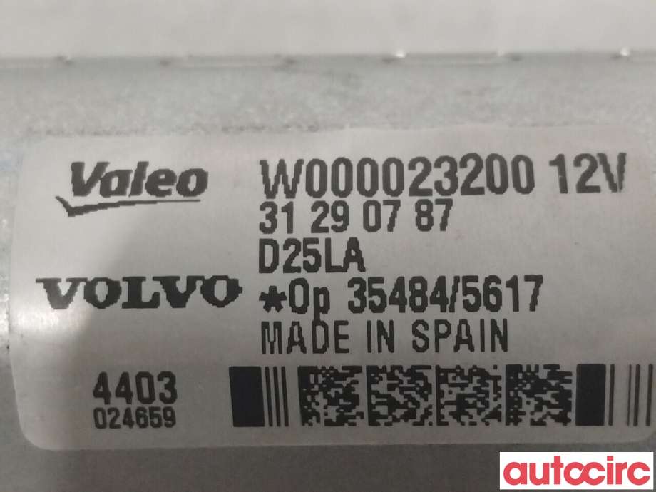 Viskermotor bakrute til Volvo XC70 2014-2016 (Type II, Fase 2)  (VOLVO|31290787|)