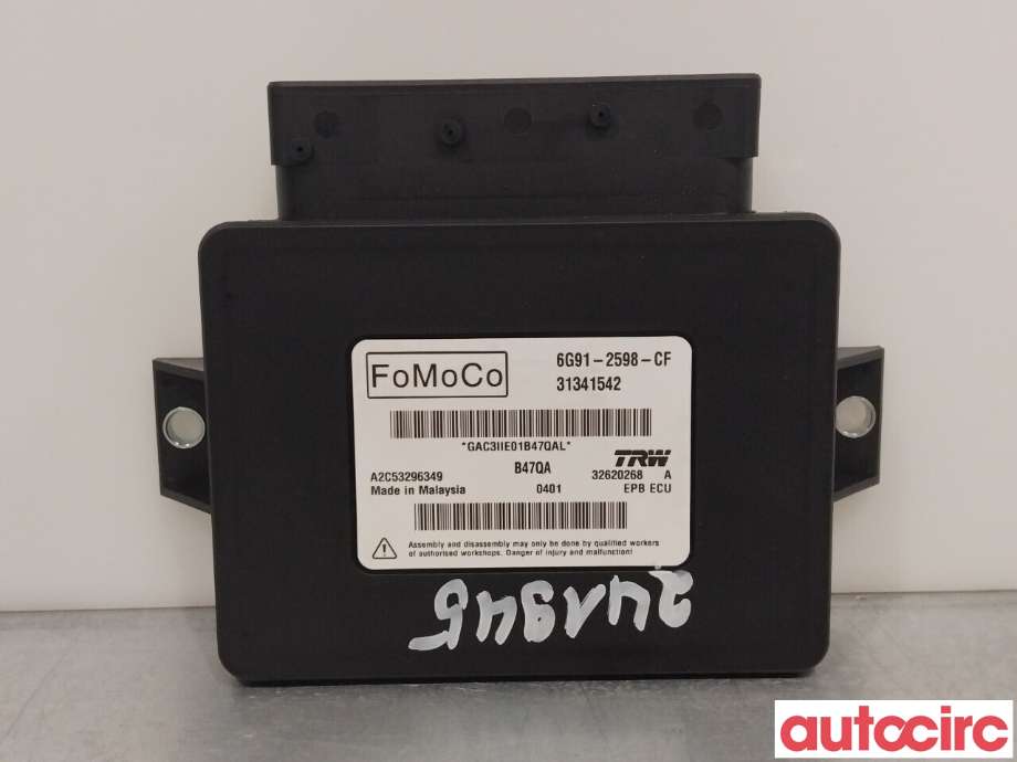 Styreenhet elektrisk parkbrems (EPB - Electric Parking Brake) til Volvo XC70, 2014-2016 (Type II, Fase 2)  (VOLVO|31341542)