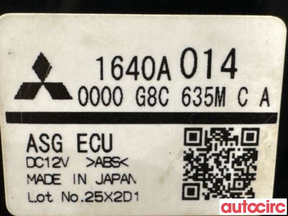 Styreenhet diverse til Mitsubishi ASX 2010-2019 (MITSUBISHI|1640A040||1640A014)