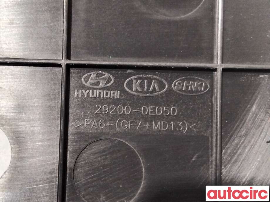 Motordeksel over motor til Hyundai Ioniq Electric 2016-2019 (Fase 1)  (HYUNDAI|292000E050||29200-0E050)