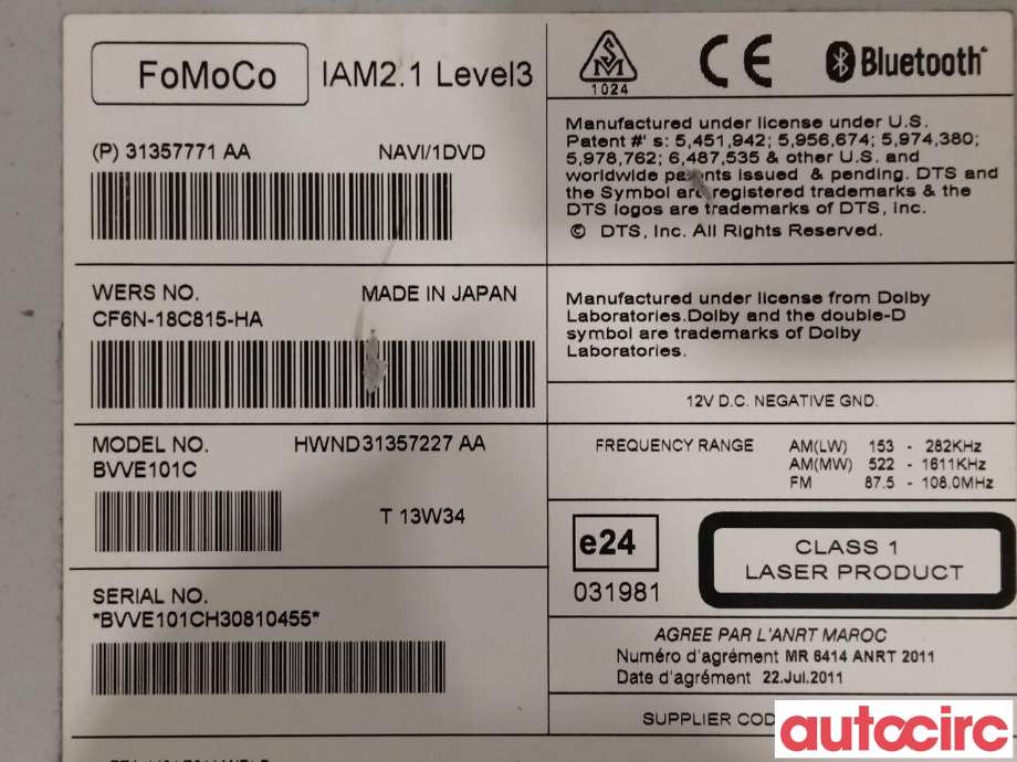 Bilstereo til Volvo XC70 2014-2016 (Type II, Fase 2) (VOLVO|36051008|31357227)