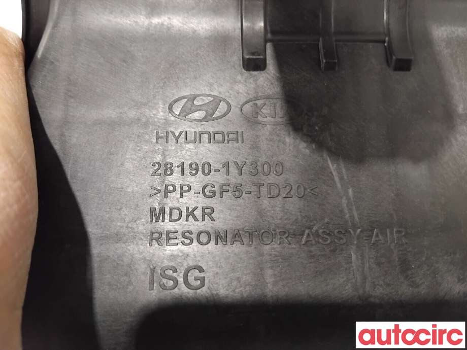 Luftslange innsug til Kia Picanto 2011-2017 (Type II)  (KIA|281901Y300||28190-1Y300)