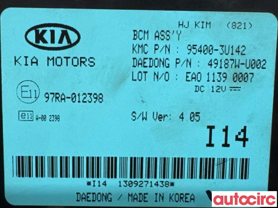 Styreenhet comfort (BCM) til Kia Sportage 2010-2016 (Type III)  (KIA|954003U142||95400-3U142)