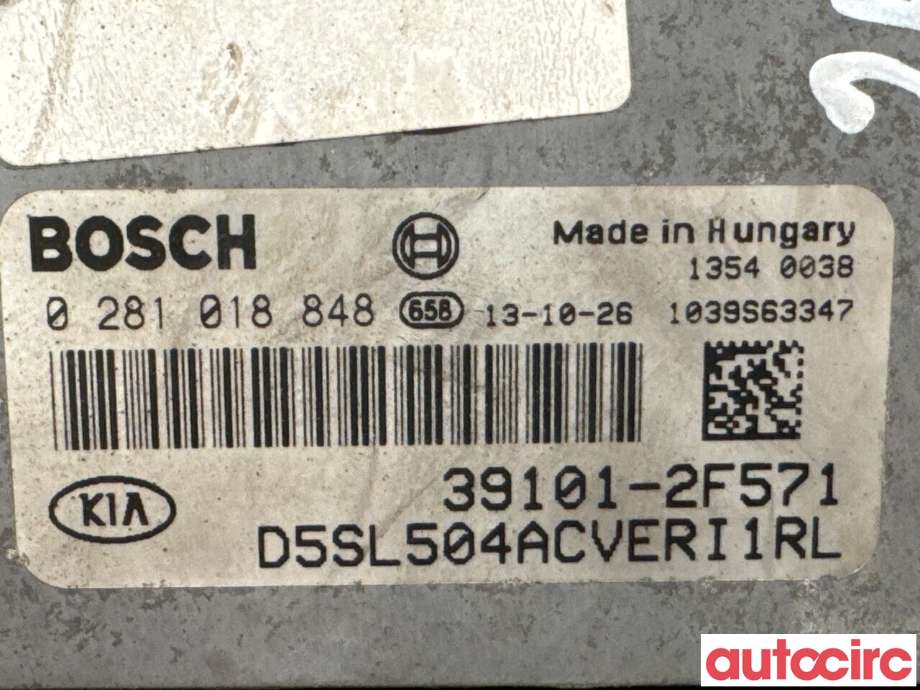 Styreenhet motor til Kia Sportage 2010-2016 (Type III)  (KIA|391012F571|0281018848|39101-2F571)