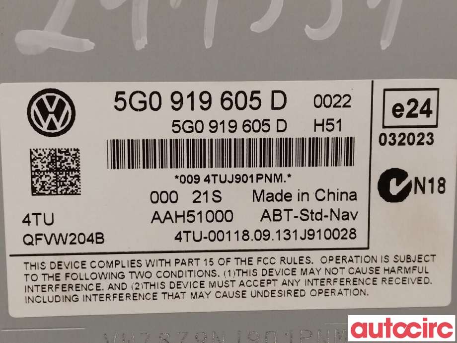 Bilstereo til VW Golf VII 2012-2017 (Fase 1)  (VOLKSWAGEN|5G0919605D)