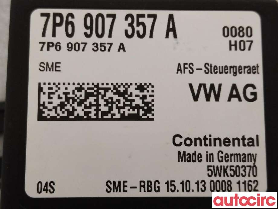 Styreenhet diverse til VW Golf VII 2012-2017 (Fase 1)  (VOLKSWAGEN|7P6907357D|7P6907357A)