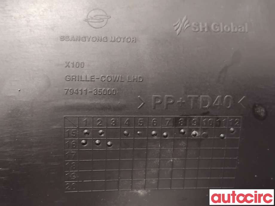 Deksel til SsangYong Tivoli 2016-->> (SSANGYONG|NO NR||79411-35000)