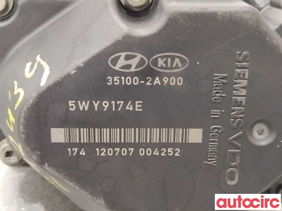 Spjeldhus til Hyundai i30 2012-2017 (Type II)  (HYUNDAI|351002A900|5WY9174E|35100-2A900)