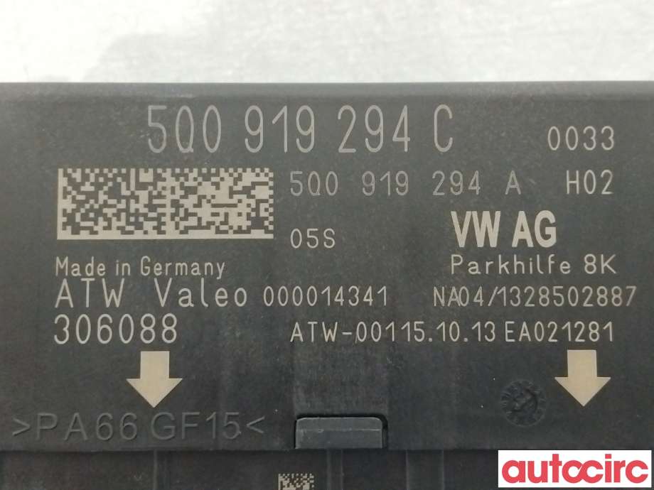 Styreenhet parkering til VW Golf VII 2012-2017 (Fase 1) (VOLKSWAGEN|5Q0919294F|5Q0919294C)