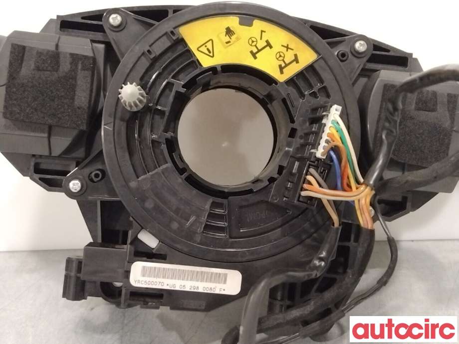 Bryter combi til Land Rover Discovery 2005-2009 (Type III)  (LAND-ROVER|YRC500070|10097263-00|XPB500290PVJ)