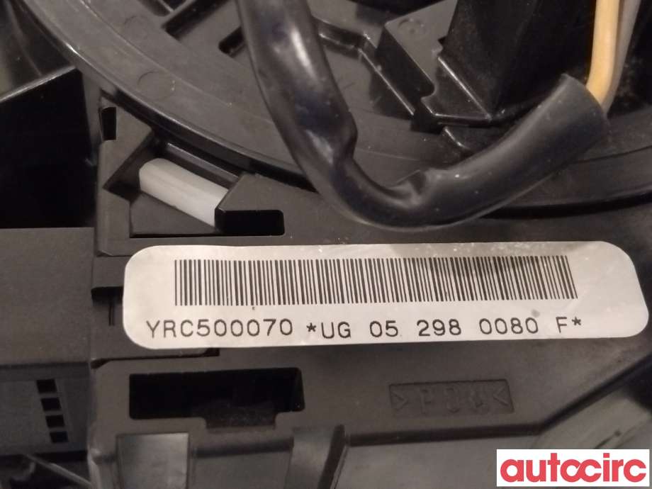 Bryter combi til Land Rover Discovery 2005-2009 (Type III)  (LAND-ROVER|YRC500070|10097263-00|XPB500290PVJ)