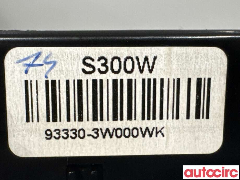 Bryter setevarme til Kia Sportage 2010-2016 (Type III)  (KIA|933303W000WK||93330-3W000WK)