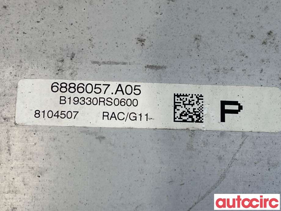 Diverse deler til BMW 5-Serie 2017-->> (G30/G31) (G30/G31) (BMW|33316886057|6886057A05)