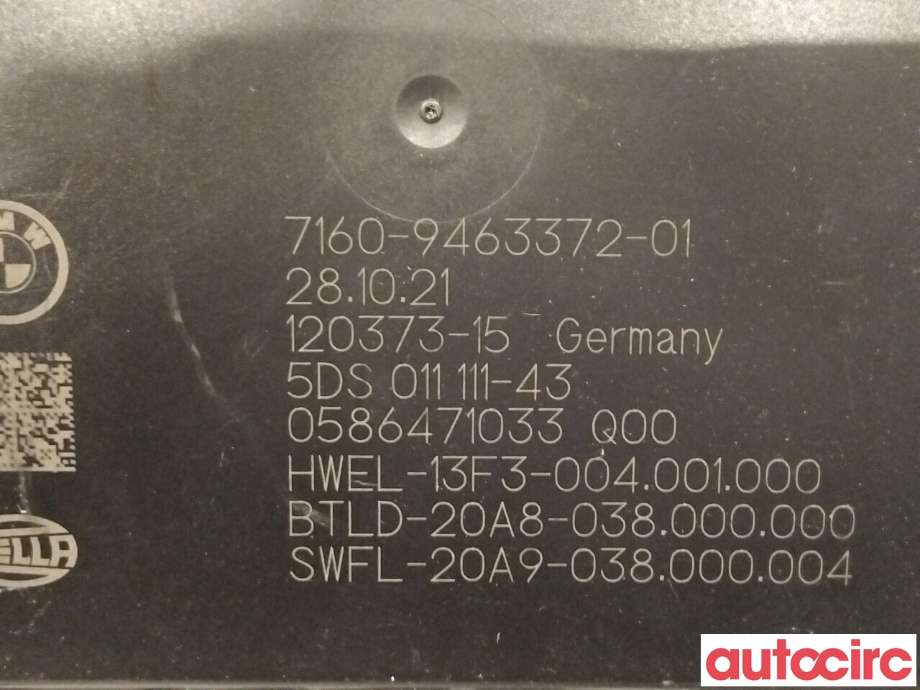 Styreenhet hengerfeste til BMW 3-Serie 2012-2018 (F30/F31/F34) (F30/F31/F34) (BMW|63119463372|120373-15|7160-9463372-01)
