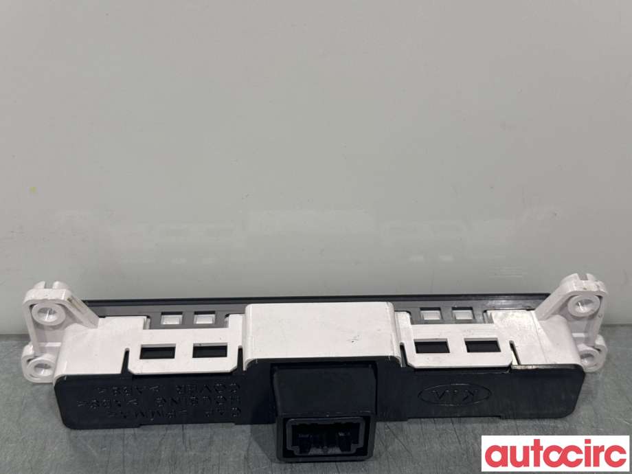 Multimedia display (MCU - Media Controller Unit) til Kia Sportage 2010-2016 (Type III)  (KIA|959603U000||95960-3U000)