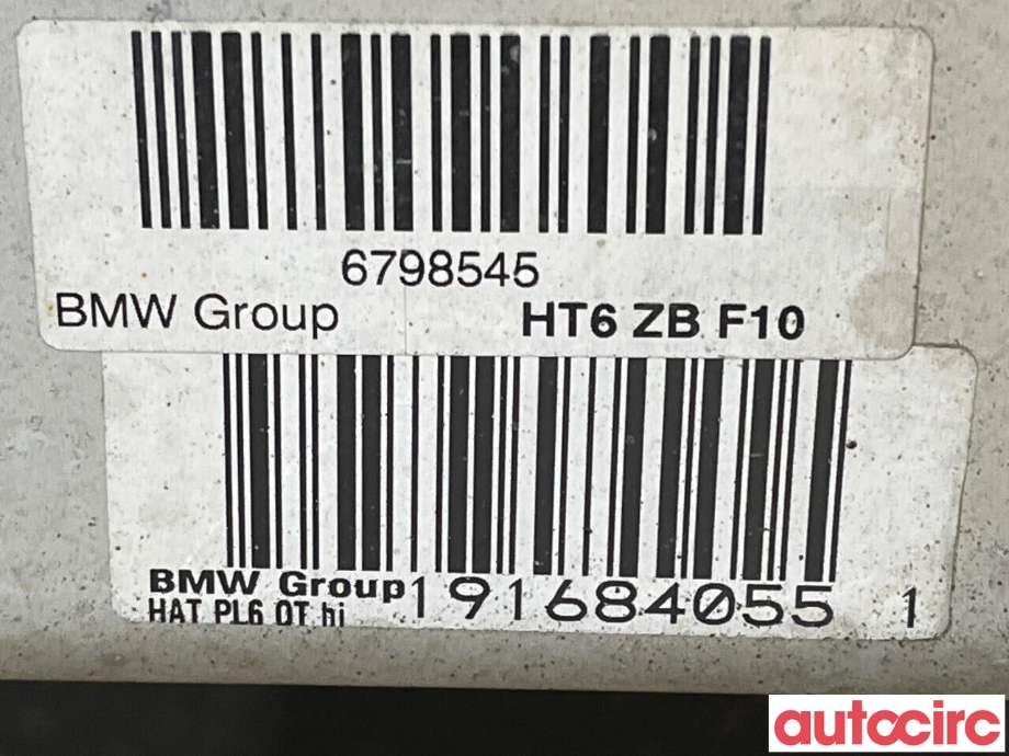 Diverse deler til BMW 5-Serie 2010-2017 (F10/F11) (F10/F11) (BMW|33316798545|6798545)