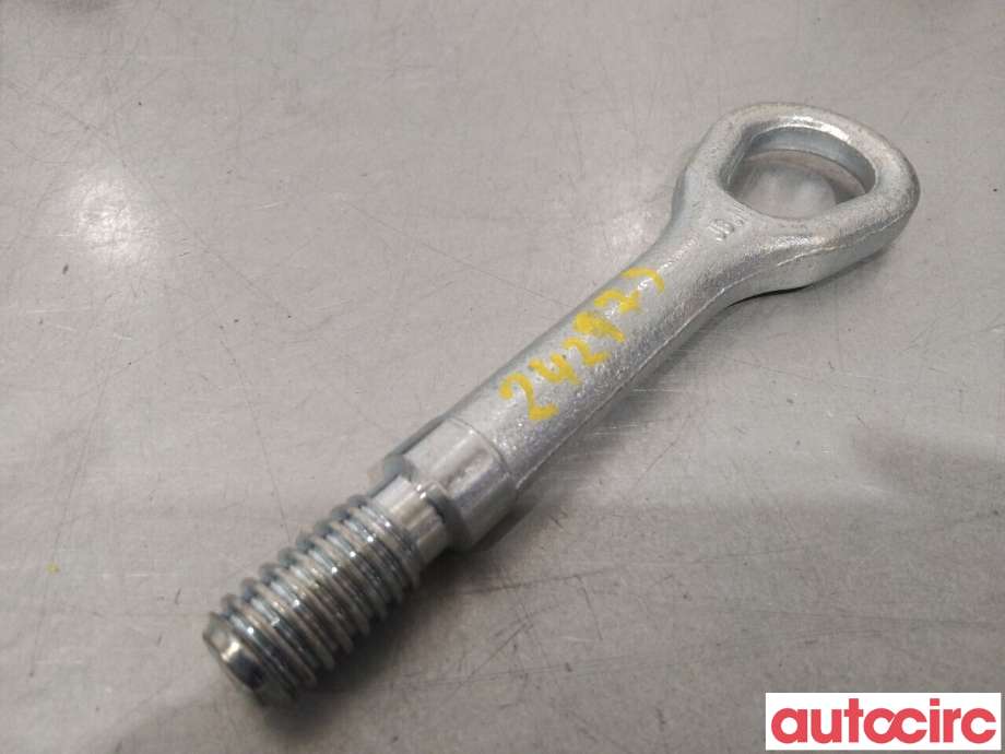 Bagasjerom slepeøye/tauekrok til Mercedes SLK 2005-2011 (R171) (R171) (MERCEDES|A2206280135)