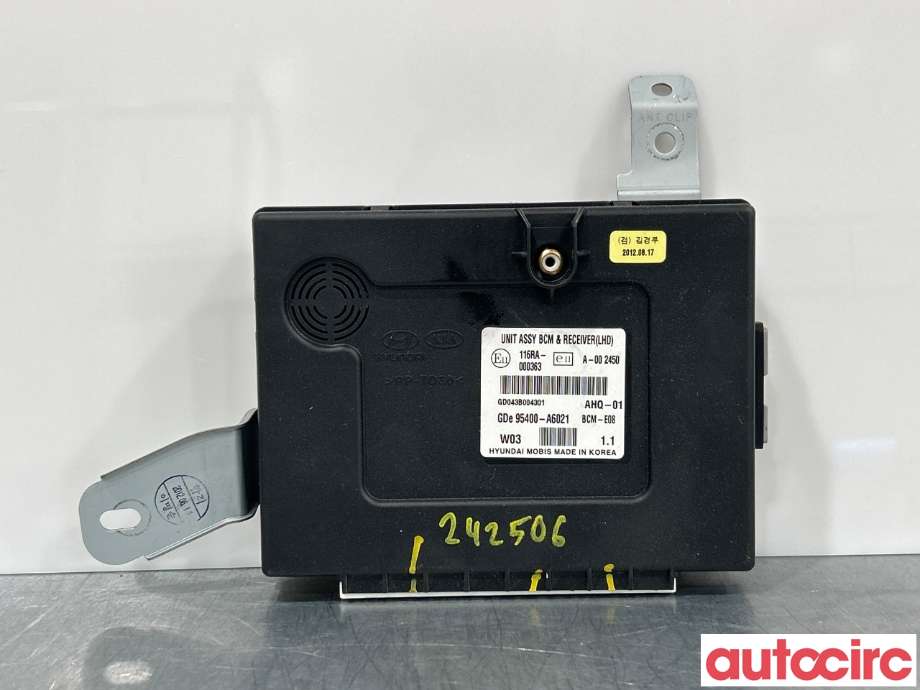 Styreenhet comfort (BCM) til Hyundai i30 2012-2017 (Type II) (HYUNDAI|95400A6021)